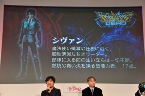 【JAEPO 2016】手をかざして魔術を操る体感型の新作ACタイトル「マジシャンズデッド」が発表！の画像11