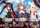 iOS版「かんぱに☆ガールズ」10万DL突破記念キャンペーンが開催！キャラクターストーリーに5つの新シナリオが追加