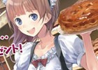iOS/Android「アトリエ クエストボード」イベント「大型怪獣討伐依頼」が開催！トトリの強力な「伝説級武器」が当たるガチャも登場