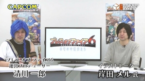 「ブレス オブ ファイア 6」ムラオサ先発テストが開始！岸田メル氏とイラスト対決を行うWEB限定CMも公開の画像9