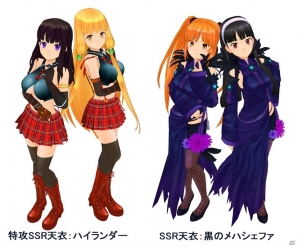 iOS「絢爛乙女ガールズストライカー」SSR確定ガチャやイベントが盛りだくさん！登録者20万人突破記念キャンペーンが開催の画像1