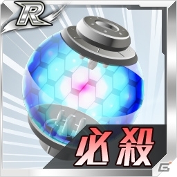 iOS/Android「スーパーロボット大戦X-Ω」Ωクリスタル×100個がもらえる「250万DL記念キャンペーン」が2月22日より開催の画像4