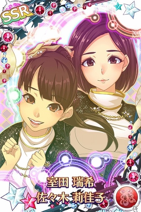 iOS/Android「ハロプロタップライブ」新デュエットカードも追加された週末限定「アンジュルム限定ガチャ」が2月20日に登場！の画像10