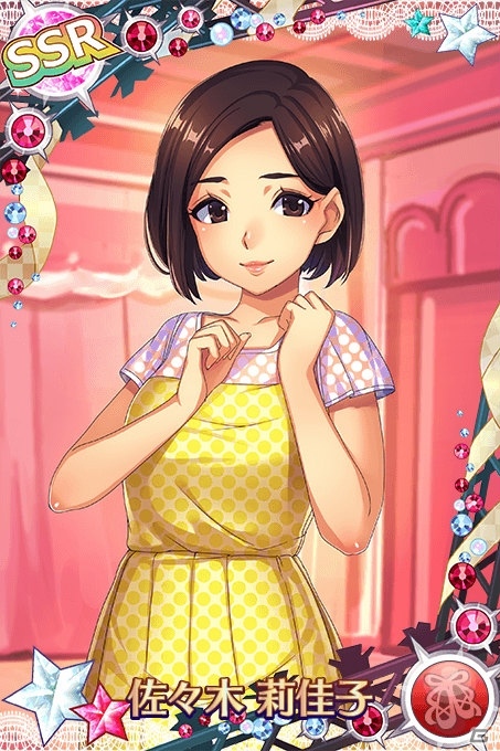 iOS/Android「ハロプロタップライブ」新デュエットカードも追加された週末限定「アンジュルム限定ガチャ」が2月20日に登場！の画像8