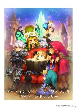 「オーディンスフィア レイヴスラシル」キャラバンギャラリーが2月23日より池袋P'PARCOにて開催決定の画像1