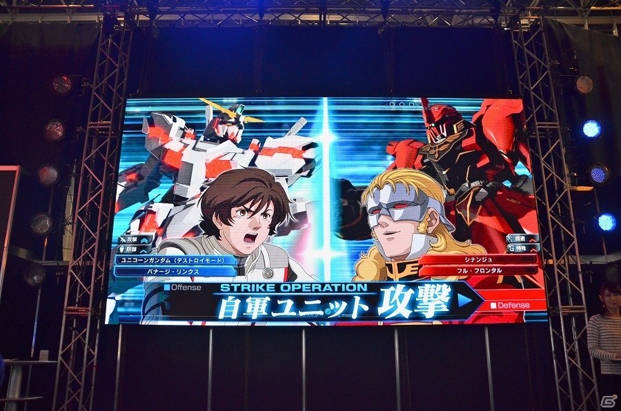 【JAEPO 2016】“EXVS.MB ON”や“U.C.カードビルダー”の最新PVも公開された「機動戦士ガンダム アーケードタイトルスペシャルステージ」レポートの画像15