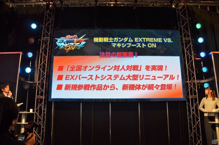 【JAEPO 2016】“EXVS.MB ON”や“U.C.カードビルダー”の最新PVも公開された「機動戦士ガンダム アーケードタイトルスペシャルステージ」レポートの画像7