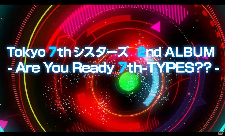 「Tokyo 7th シスターズ」2ndライブの開催＆2ndアルバムのリリースが発表！ゲーム内の2周年記念イベント＆キャンペーンもチェックの画像3