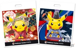 「ポケモンセンターキョウト」オープン記念！全国ポケモンセンターで「おこしやすジョウト」キャンペーンが開催の画像17