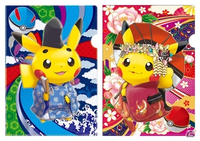 「ポケモンセンターキョウト」オープン記念！全国ポケモンセンターで「おこしやすジョウト」キャンペーンが開催の画像11