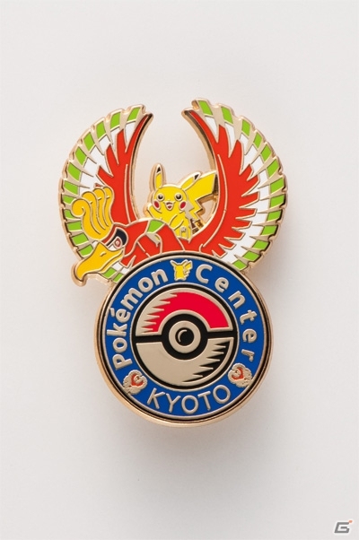 「ポケモンセンターキョウト」オープン記念！全国ポケモンセンターで「おこしやすジョウト」キャンペーンが開催の画像13