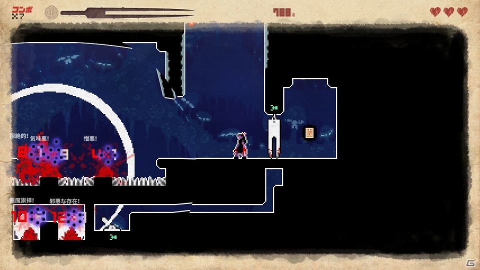 回転ノコギリに蹴り飛ばし、深淵で杭を叩きこむ―敵を血祭りに上げる2Dアクション「They Bleed Pixels」がPLAYISMにて配信の画像7