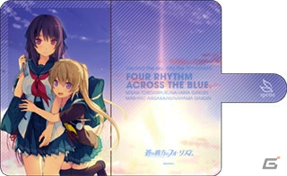 「蒼の彼方のフォーリズム」展が2月20日よりジーストア大阪ANNEXにて開催！キャラ設定画やイメージビジュアルなど貴重な資料を展示の画像12