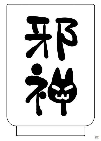 「蒼の彼方のフォーリズム」展が2月20日よりジーストア大阪ANNEXにて開催！キャラ設定画やイメージビジュアルなど貴重な資料を展示の画像15