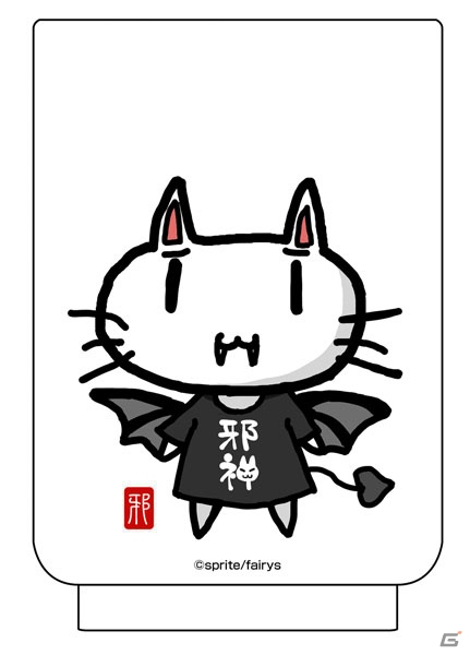「蒼の彼方のフォーリズム」展が2月20日よりジーストア大阪ANNEXにて開催！キャラ設定画やイメージビジュアルなど貴重な資料を展示の画像16
