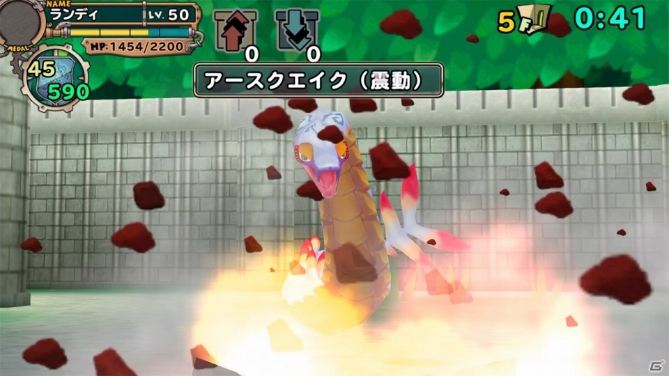 iOS/Android「ランページ ランド ランカーズ」で「聖剣伝説2」の新イベント「聖地に棲む大蛇」が2月20によりスタートの画像2