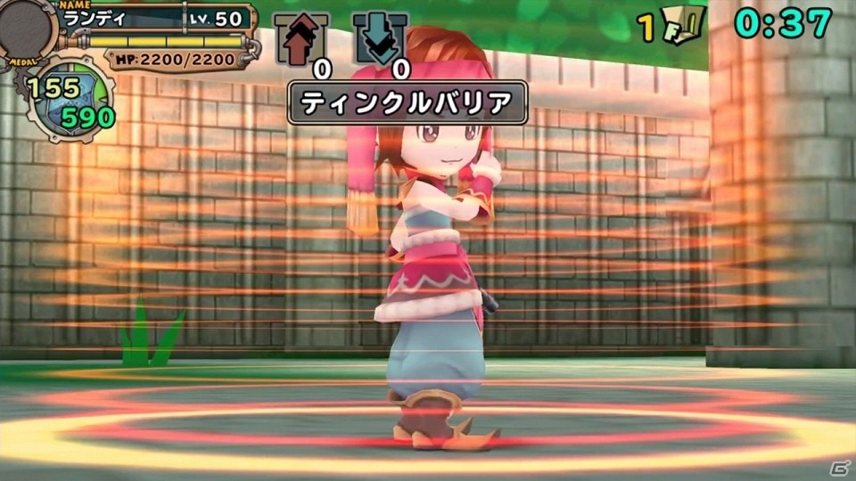 iOS/Android「ランページ ランド ランカーズ」で「聖剣伝説2」の新イベント「聖地に棲む大蛇」が2月20によりスタートの画像7