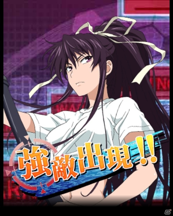 「とある魔術の禁書目録 頂点決戦 II」イベント「湯けむり騒動 in イギリス」が開催！「湯けむりチャンスUPガチャ」からは一方通行＆番外個体が登場の画像4