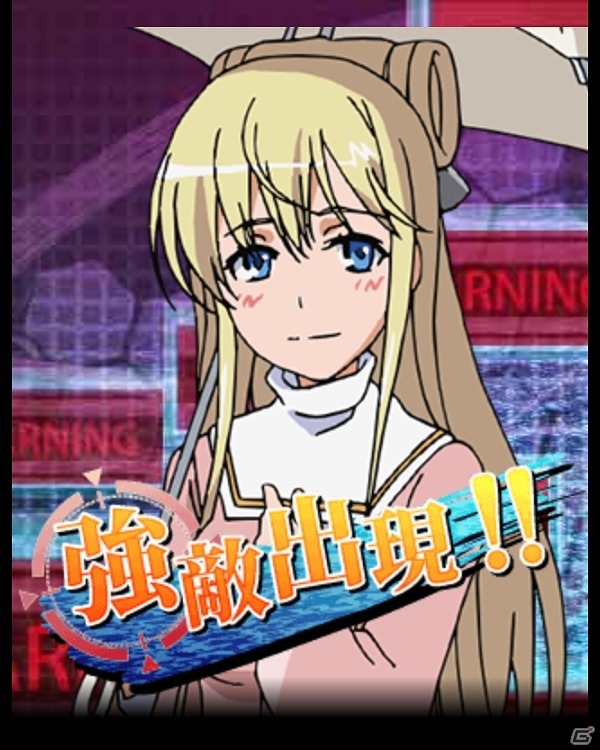 「とある魔術の禁書目録 頂点決戦 II」イベント「湯けむり騒動 in イギリス」が開催！「湯けむりチャンスUPガチャ」からは一方通行＆番外個体が登場の画像5