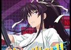 「とある魔術の禁書目録 頂点決戦 II」イベント「湯けむり騒動 in イギリス」が開催！「湯けむりチャンスUPガチャ」からは一方通行＆番外個体が登場