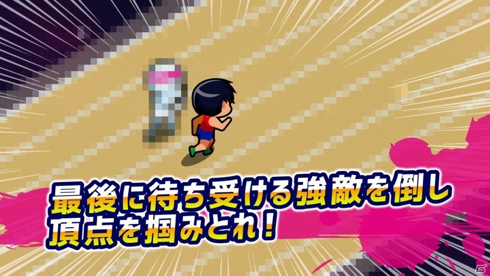 100m走の頂点を目指す「激走！陸上部」がiOS/Android向けに配信スタートの画像5