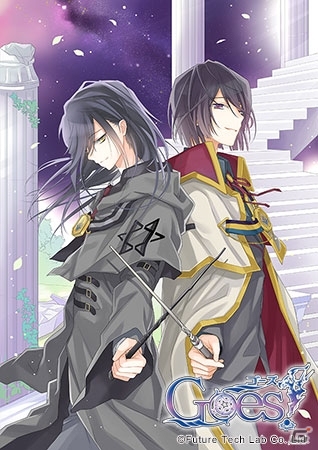 PS Vita「Goes!」キャラクターソングシリーズVol.4のジャケットイラスト＆斎賀みつきさん、國立幸さんのコメントが公開の画像1