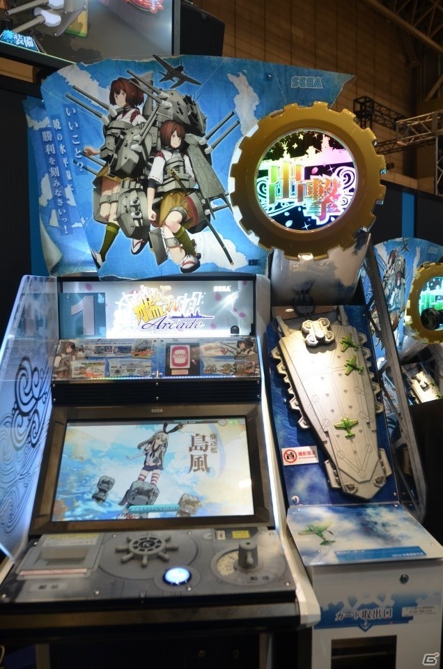 【JAEPO 2016】井口裕香さんも興奮の「艦これアーケード」プレイデモステージの模様をお届け―出展バージョンのインプレッションも掲載！の画像3