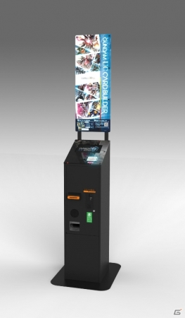 AC「機動戦士ガンダム U.C.カードビルダー」が3月17日に稼働開始！一部の店舗では2月25日から先行稼働の画像3