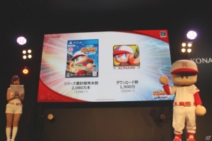 【JAEPO 2016】コンパニオンのお姉さんと来場者が真剣勝負！？「実況パワフルプロ野球BALL☆SPARK」ステージレポートの画像2