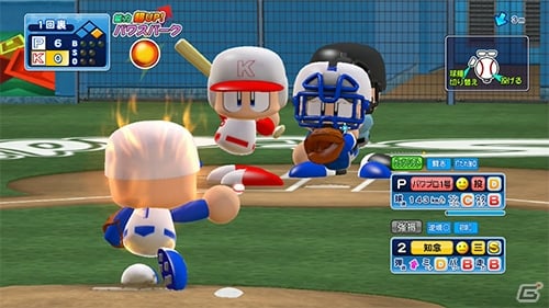 【JAEPO 2016】コンパニオンのお姉さんと来場者が真剣勝負！？「実況パワフルプロ野球BALL☆SPARK」ステージレポートの画像4