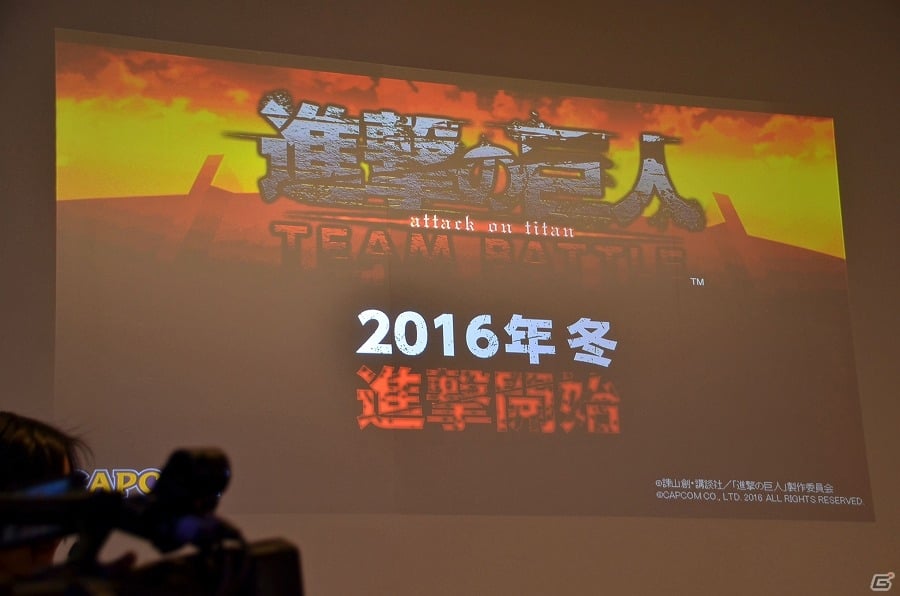 【JAEPO 2016】井上麻里奈さんと石川由依さんが奇行種討伐に臨んだ「進撃の巨人 TEAM BATTLE」スペシャルステージをレポートの画像2