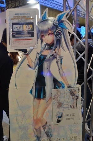 【JAEPO 2016】“Persona”ことTatsh氏の楽曲「ARMA」がお披露目！MIU役・加隈亜衣さんも出演の「CYTUS Ω」スペシャルステージの画像20