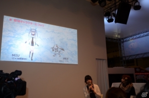 【JAEPO 2016】“Persona”ことTatsh氏の楽曲「ARMA」がお披露目！MIU役・加隈亜衣さんも出演の「CYTUS Ω」スペシャルステージの画像8