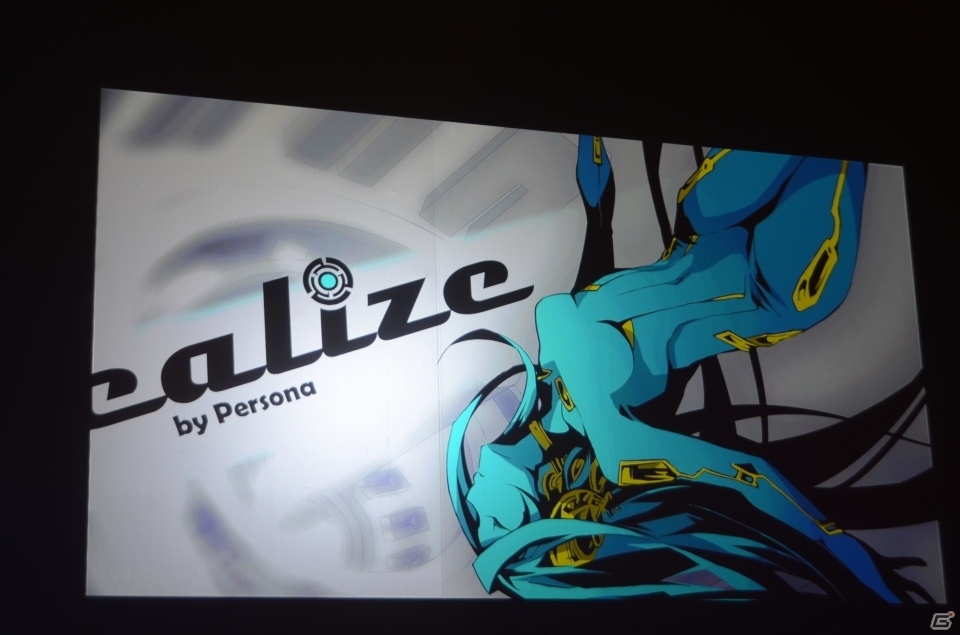 【JAEPO 2016】“Persona”ことTatsh氏の楽曲「ARMA」がお披露目！MIU役・加隈亜衣さんも出演の「CYTUS Ω」スペシャルステージの画像12