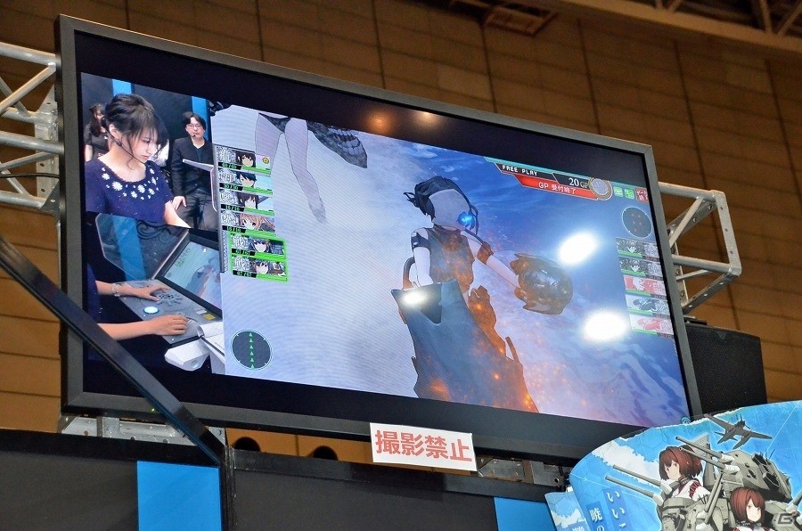 【JAEPO 2016】藤田咲さん率いる西村艦隊出撃！「艦これアーケード」のステージイベントを紹介の画像3