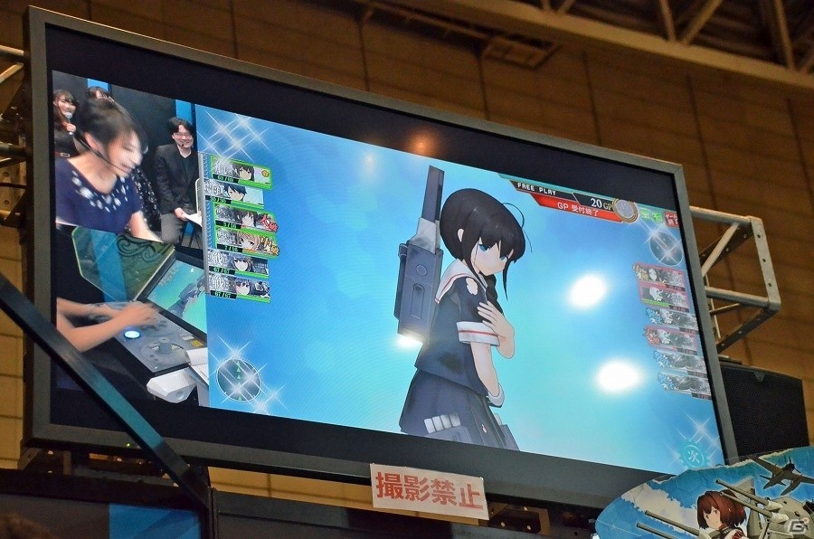 【JAEPO 2016】藤田咲さん率いる西村艦隊出撃！「艦これアーケード」のステージイベントを紹介の画像6