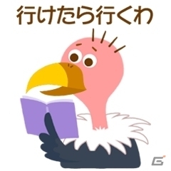 Apple Watch対応の放置型あにまる収集ゲーム「あにまるあつめ」がiOS向けに配信開始の画像6