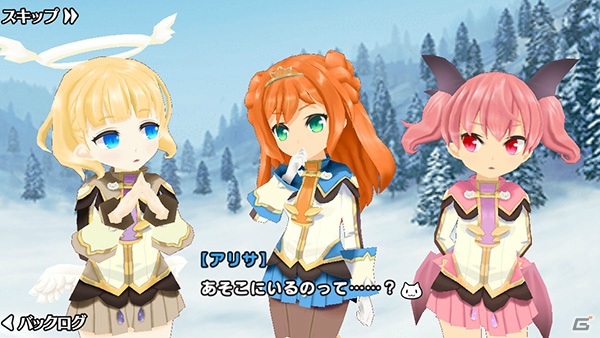 iOS/Android「ポップアップストーリー」ファーファリアのURジョブ「ビーストランサー」登場！協力戦「ブラッド襲来！雪山の決戦！」が開催の画像1