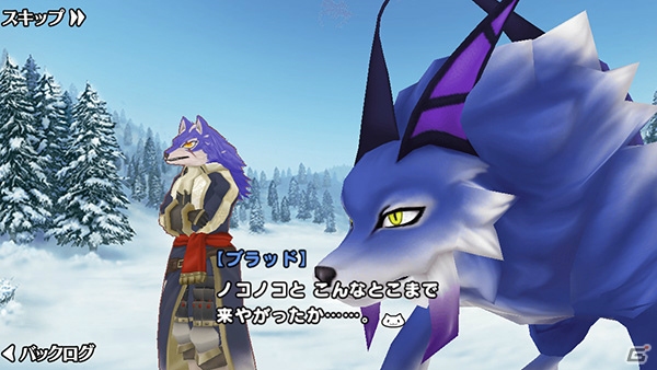 iOS/Android「ポップアップストーリー」ファーファリアのURジョブ「ビーストランサー」登場！協力戦「ブラッド襲来！雪山の決戦！」が開催の画像2