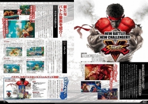 「ストリートファイターV」の公式ファンブック「ストリートファイターぴあ」が発売！杉山晃一氏と綾野智章氏によるスペシャル対談などを掲載の画像2