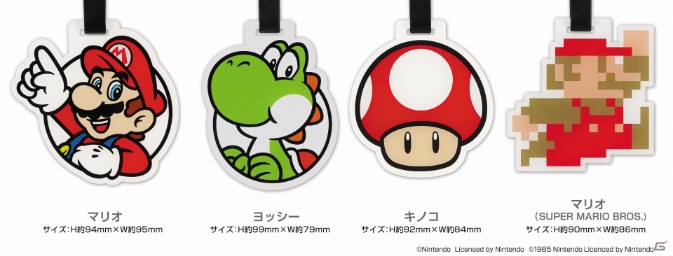 春はマリオと一緒にコースへHERE WE GO！「スーパーマリオ ゴルフシリーズ」2016年の新商品が登場の画像2