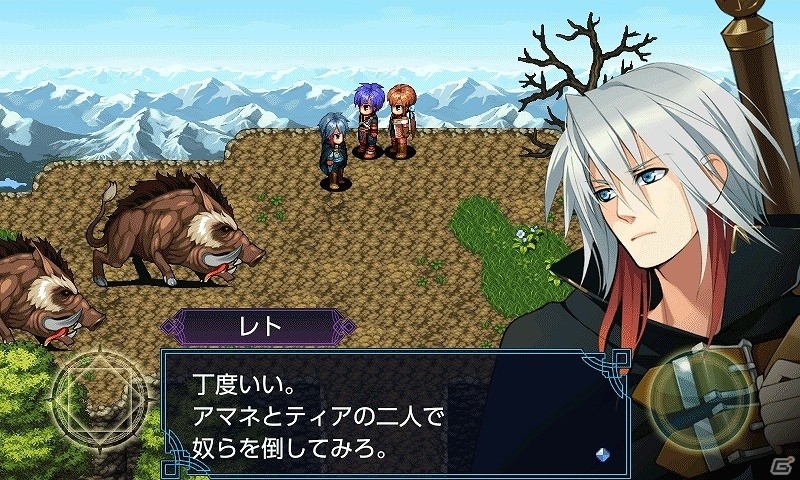 サドンデスラブコメADV「D.M.L.C.」を含むRPG4本とADV1本を対象とした「今年もやります！バレンタイン終了記念セール！」が開催！の画像2