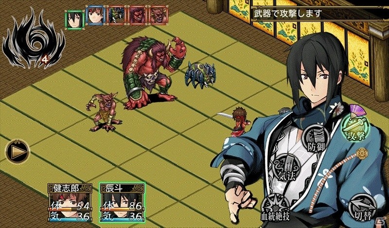 サドンデスラブコメADV「D.M.L.C.」を含むRPG4本とADV1本を対象とした「今年もやります！バレンタイン終了記念セール！」が開催！の画像3