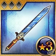 GREE版「エンペラーズ サガ」2月29日より新章「エンペラーズ サガ Glacies」が配信開始！“ねんがんの アイスソード”が手に入る事前登録ガチャも実施の画像3