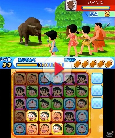 3ds ドラえもん 新 のび太の日本誕生 パズルバトルや パラダイスづくり の内容が明らかに 公式サイトにて 畑のレストラン 企画もスタート ゲーム情報サイト Gamer 3ds ドラえもん 新 のび太の日本誕生 パズルバトルや パラダイスづくり の内容が明らかに 公式サイトにて 畑のレストラン 企画もスタート ゲーム情報サイト Gamer