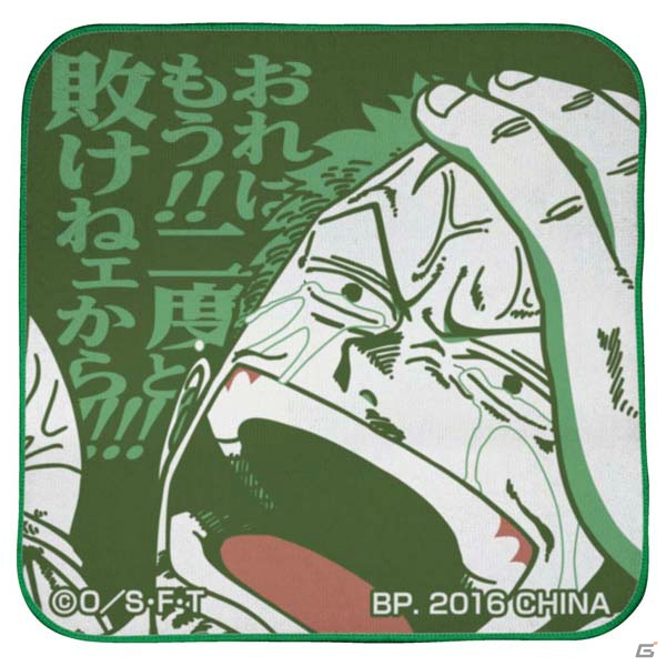 あの名シーンがグッズ化！「一番くじ ワンピース～麦わらの一味、航海の軌跡～」が3月中旬に発売の画像11