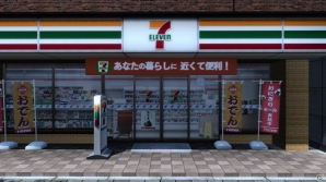 「ファンタシースターオンライン2」×「セブン-イレブン」8大コラボ！オラクル支店＆新惑星「地球」に店舗が出店の画像1