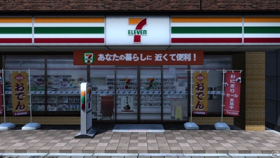 ファンタシースターオンライン2 セブン イレブン 8大コラボ オラクル支店 新惑星 地球 に店舗が出店 ゲーム情報サイト Gamer