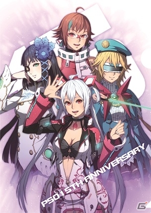 「ファンタシースターオンライン2」×「セブン-イレブン」8大コラボ！オラクル支店＆新惑星「地球」に店舗が出店の画像10