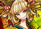 iOS/Android「ファンタジードロップ」今日は猫の日、忍者の日！イベント「猫の世は虚、夢幻の如くなり」が復活